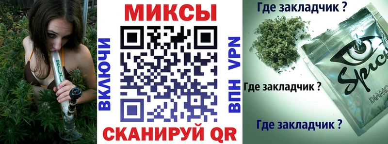 цена наркотик  Северодвинск  БУТИРАТ 99% 
