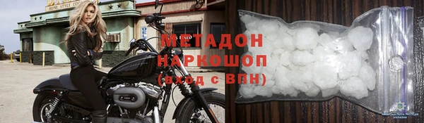 прущий лед Алексин