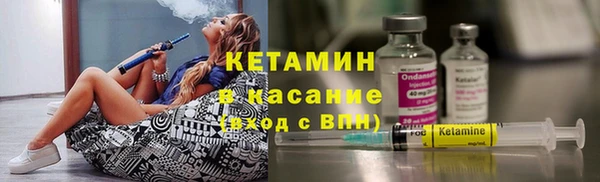 прущий лед Алексин