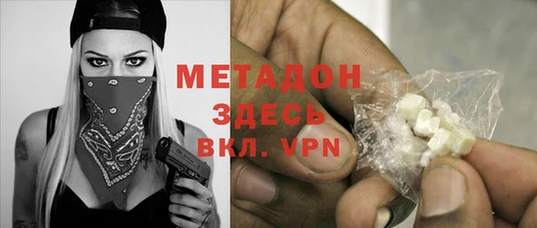 эйфоретик Алексеевка