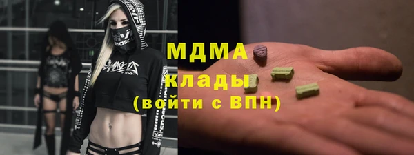прущий лед Алексин
