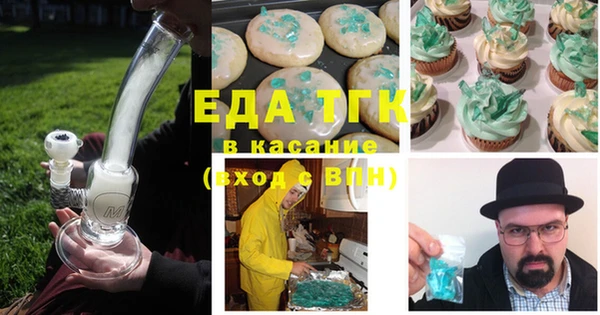прущий лед Алексин