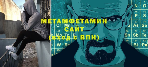 PSILOCYBIN Абаза