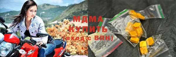 эйфоретик Алексеевка