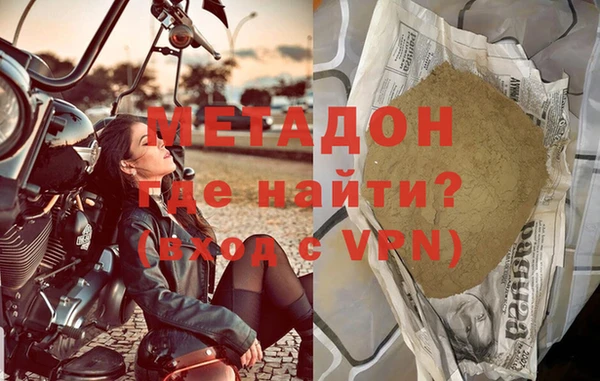 эйфоретик Алексеевка