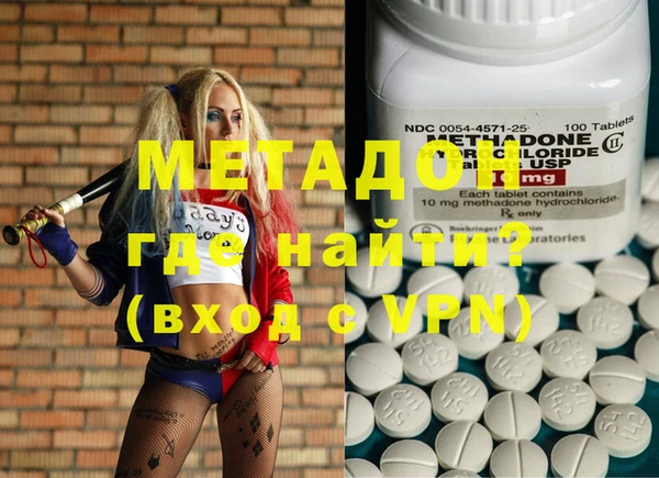 эйфоретик Алексеевка