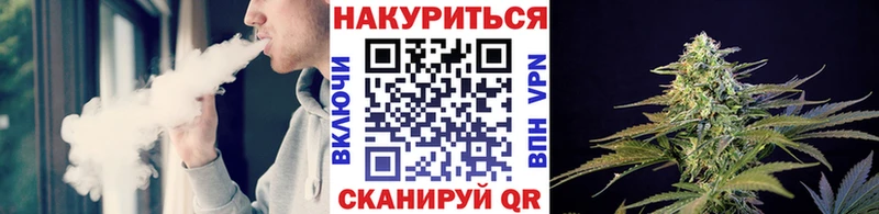 ОМГ ОМГ вход  наркота  Северодвинск  Марихуана Ganja 