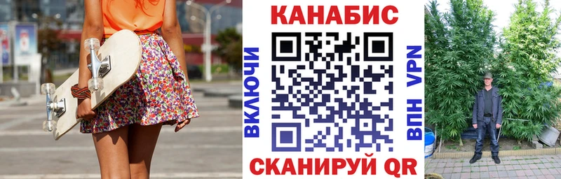 Бошки Шишки AK-47 Северодвинск